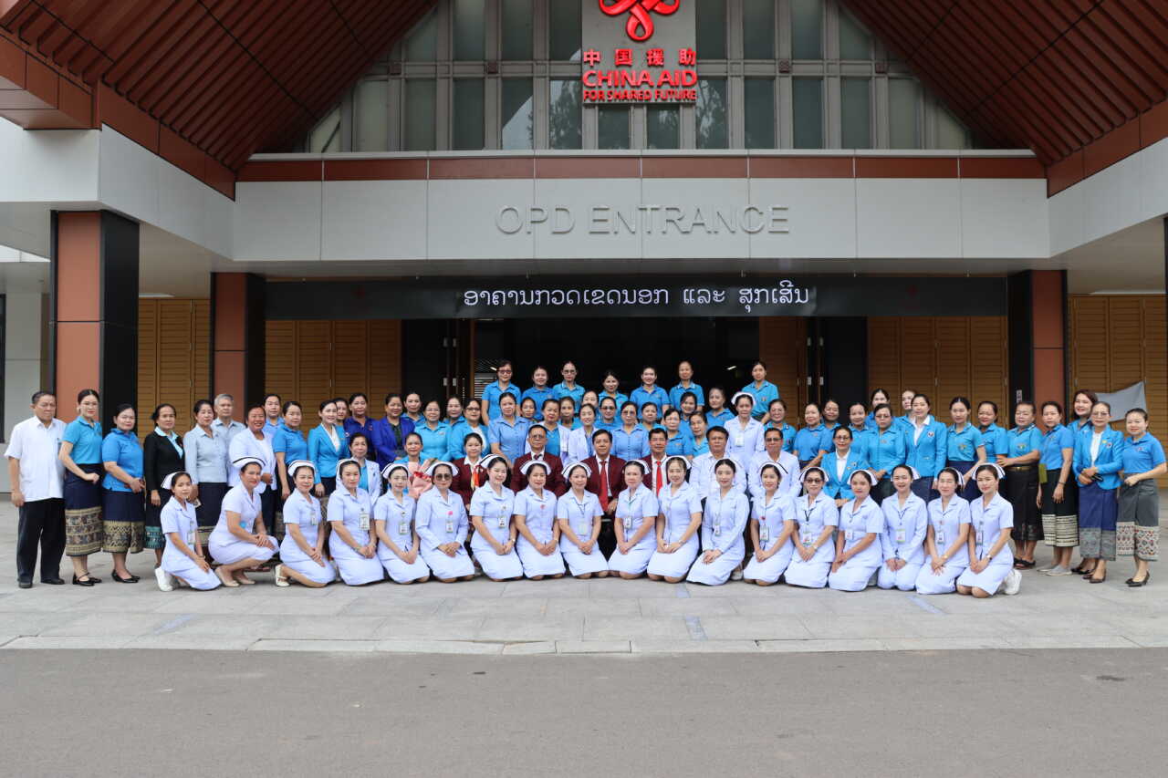 ກິດຈະກໍາງານຕະຫຼາດນັດ ຢູ່ໂຮງໝໍມະໂຫສົດ ເພື່ອສະເຫຼີມສະຫຼອງ ວັນສ້າງຕັ້ງສະຫະພັນແມ່ຍິງລາວ ຄົບຮອບ 71 ປີ (20 ກໍລະກົດ 1955 – 20 ກໍລະກົດ 2026).